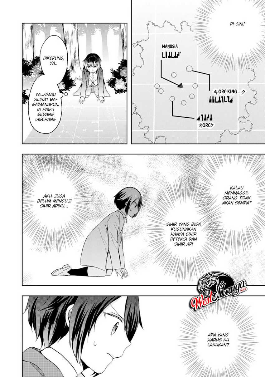 6-sai no Kenja wa Hikage no Michi o Ayumitai Chapter 1.1 Image 22