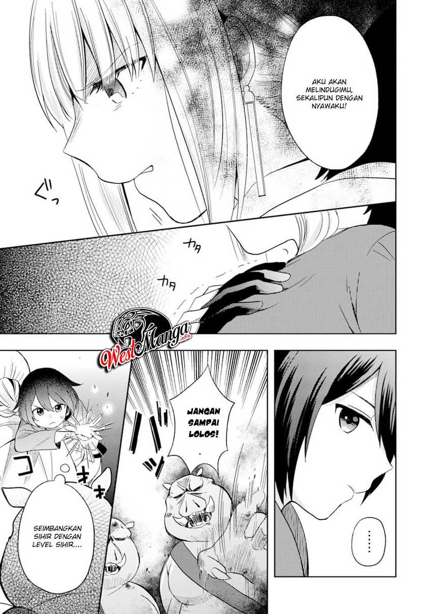 6-sai no Kenja wa Hikage no Michi o Ayumitai Chapter 1.2 Image 11