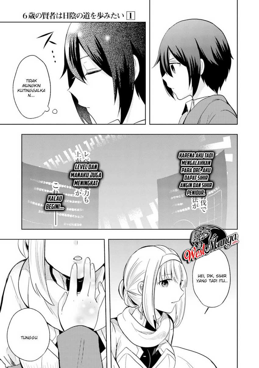 6-sai no Kenja wa Hikage no Michi o Ayumitai Chapter 1.2 Image 16