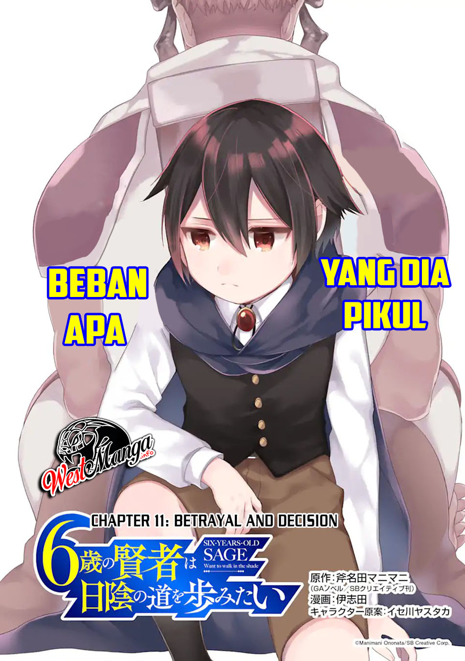 6-sai no Kenja wa Hikage no Michi o Ayumitai Chapter 11 Fix Image 3
