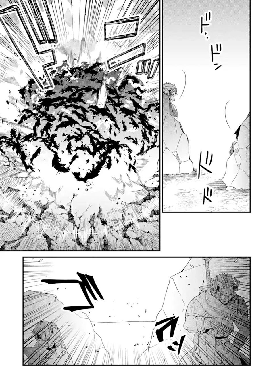 6-sai no Kenja wa Hikage no Michi o Ayumitai Chapter 11 Fix Image 30