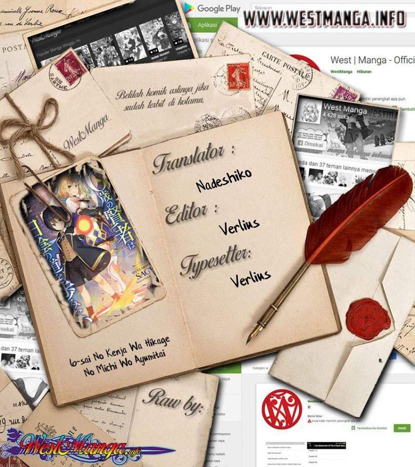 6-sai no Kenja wa Hikage no Michi o Ayumitai Chapter 12 Image 0