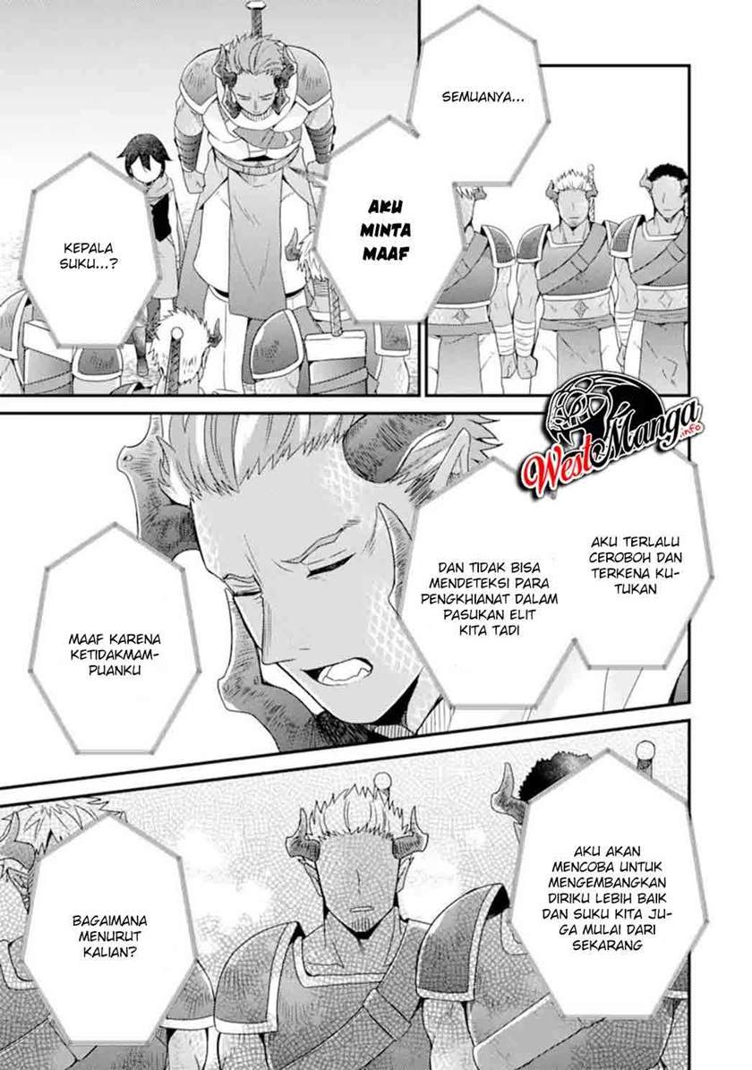 6-sai no Kenja wa Hikage no Michi o Ayumitai Chapter 12 Image 7