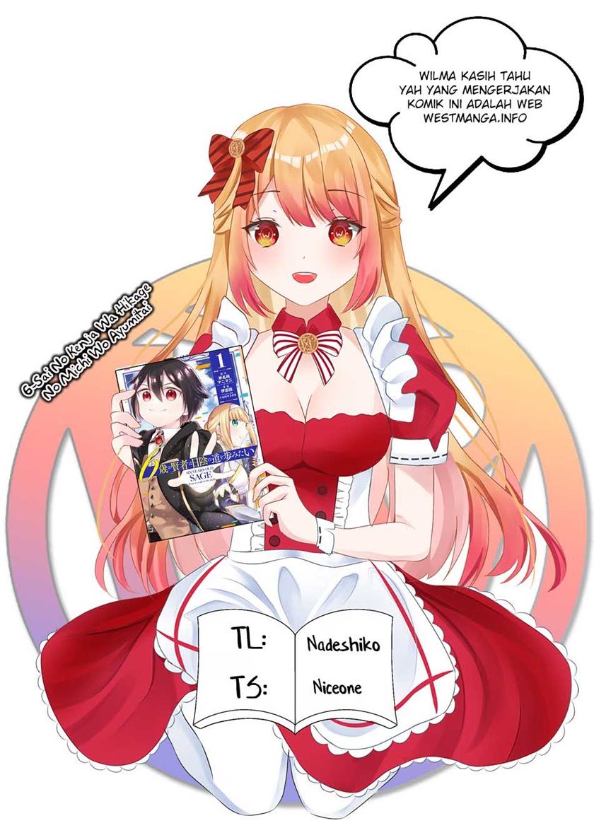 6-sai no Kenja wa Hikage no Michi o Ayumitai Chapter 13 Image 0