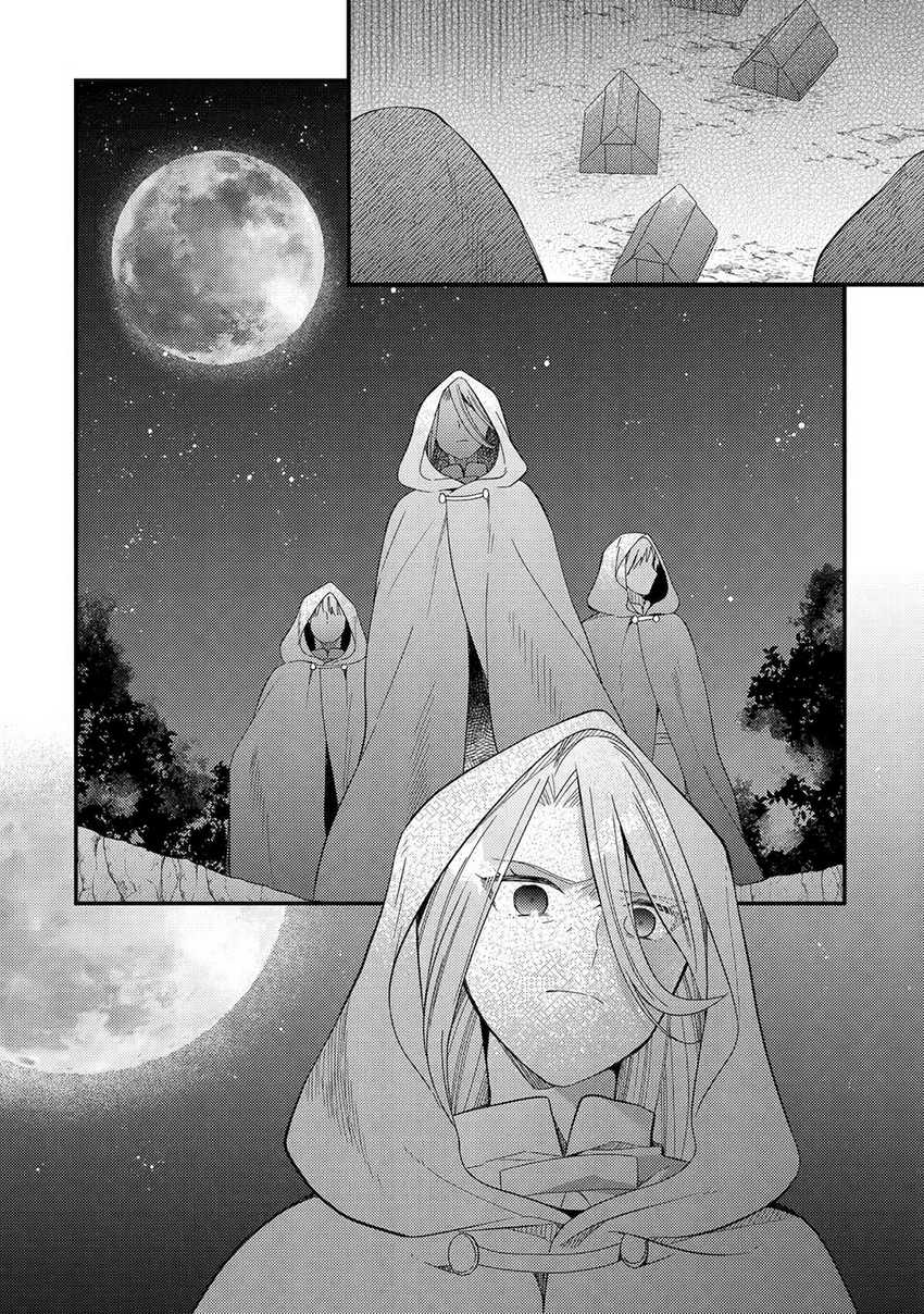 6-sai no Kenja wa Hikage no Michi o Ayumitai Chapter 16 Image 32