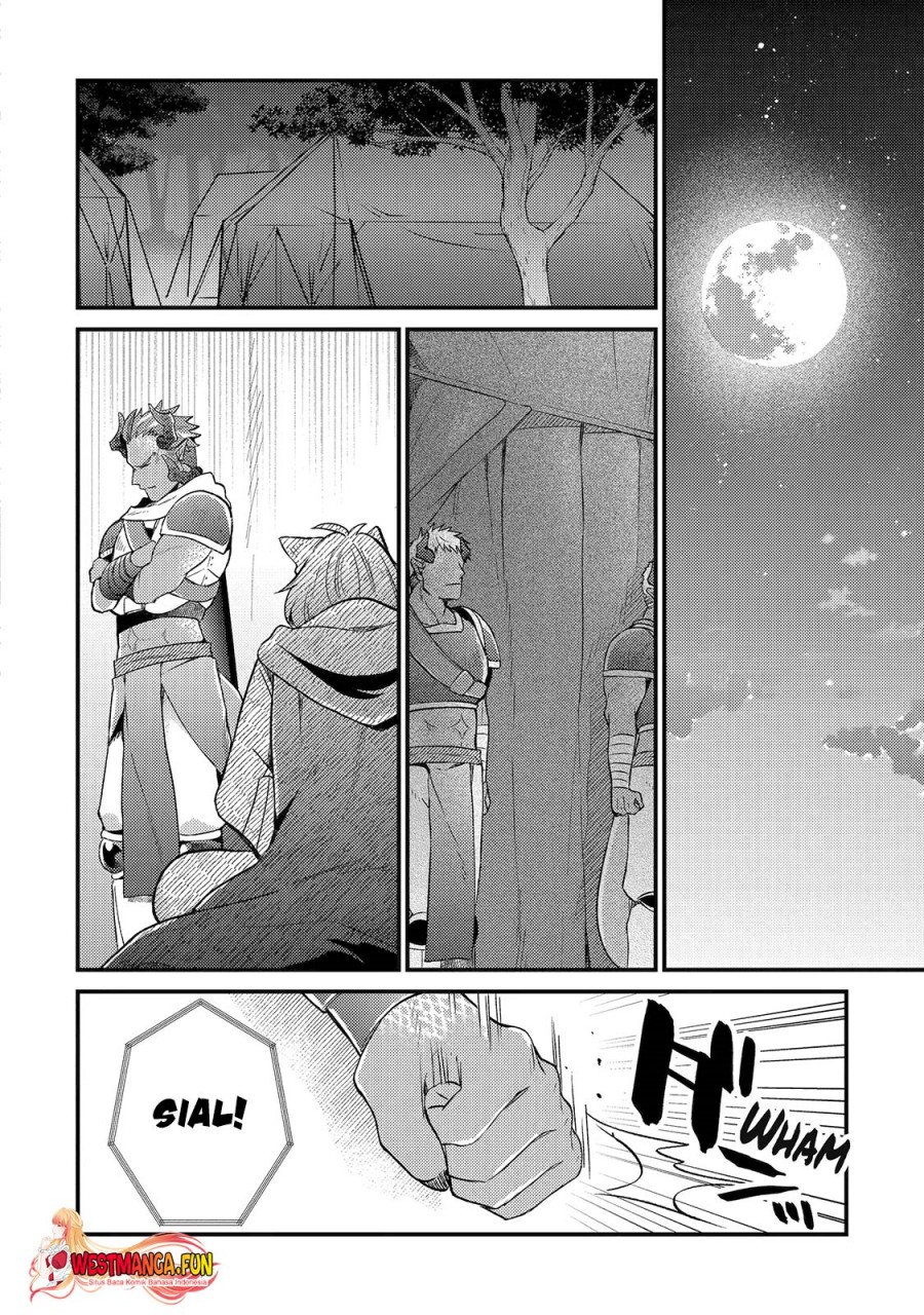 6-sai no Kenja wa Hikage no Michi o Ayumitai Chapter 17 Image 2