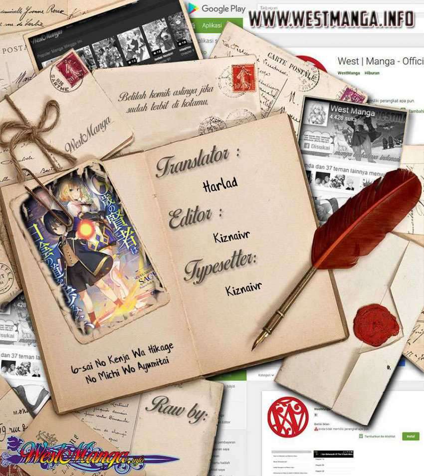 6-sai no Kenja wa Hikage no Michi o Ayumitai Chapter 7 Image 2