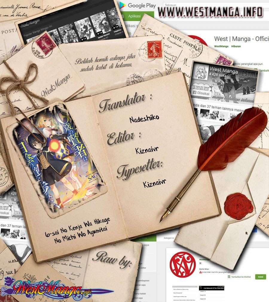 6-sai no Kenja wa Hikage no Michi o Ayumitai Chapter 9 Image 2