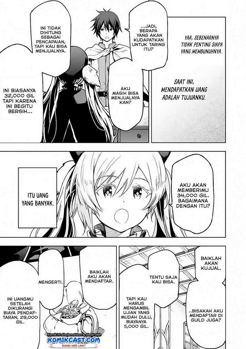 Isekai Kenja no Tensei Musou ~Geemu no Chishiki de Isekai Saikyou~ Chapter 02 Image 19