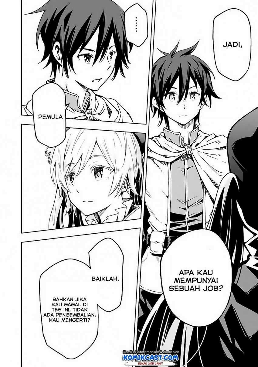 Isekai Kenja no Tensei Musou ~Geemu no Chishiki de Isekai Saikyou~ Chapter 02 Image 20