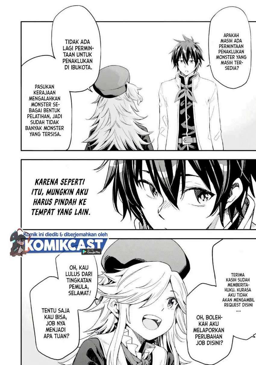 Isekai Kenja no Tensei Musou ~Geemu no Chishiki de Isekai Saikyou~ Chapter 09.1 Image 6