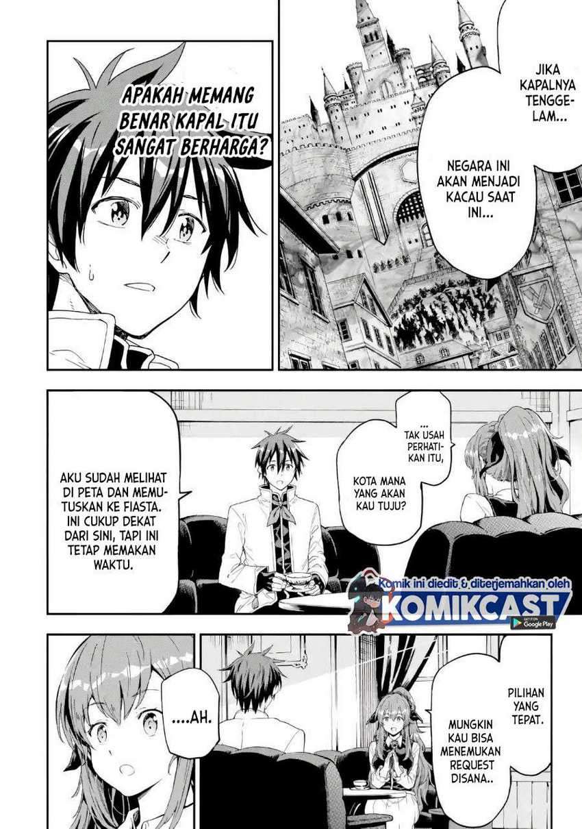 Isekai Kenja no Tensei Musou ~Geemu no Chishiki de Isekai Saikyou~ Chapter 09.1 Image 14