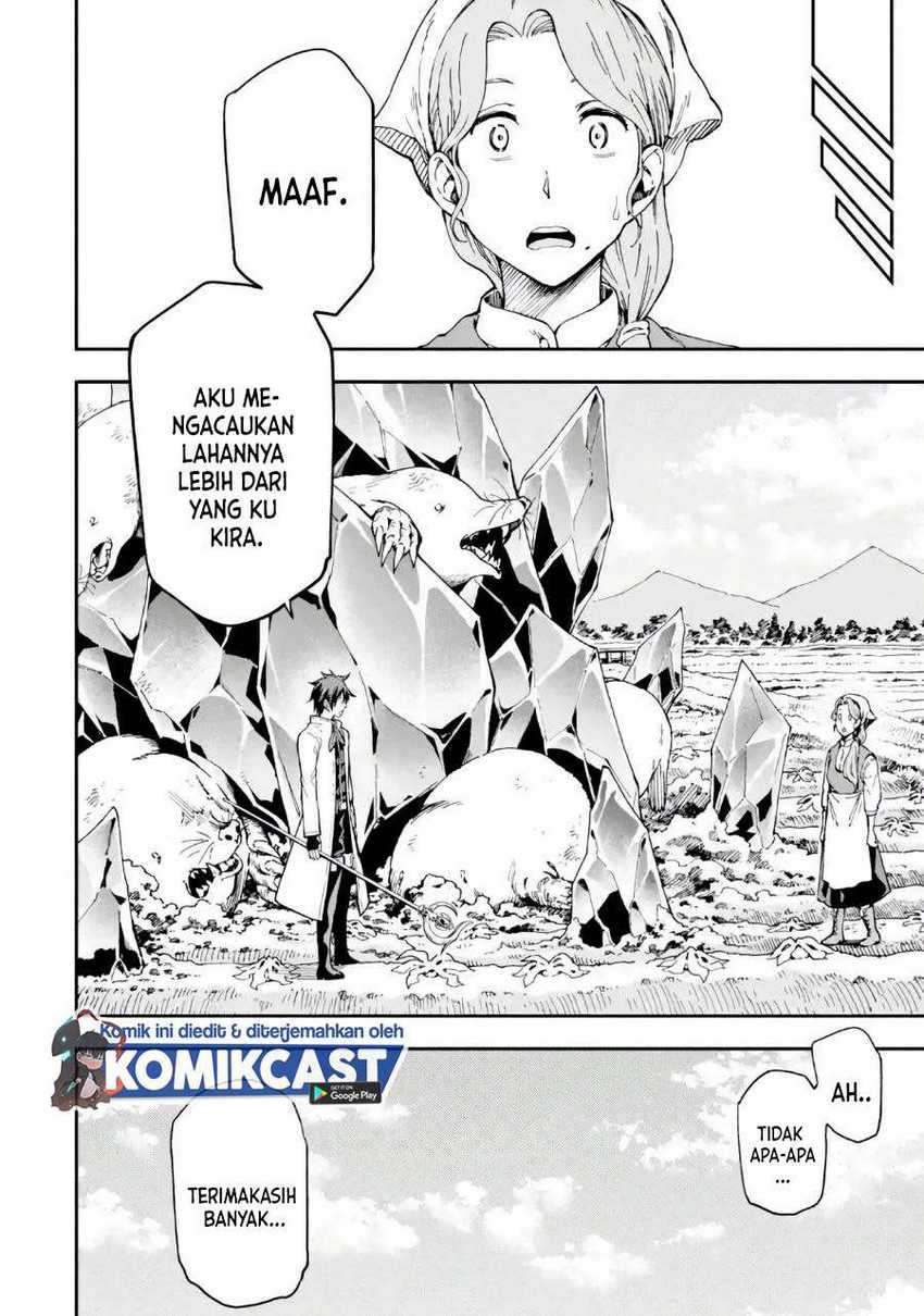 Isekai Kenja no Tensei Musou ~Geemu no Chishiki de Isekai Saikyou~ Chapter 09.2 Image 11