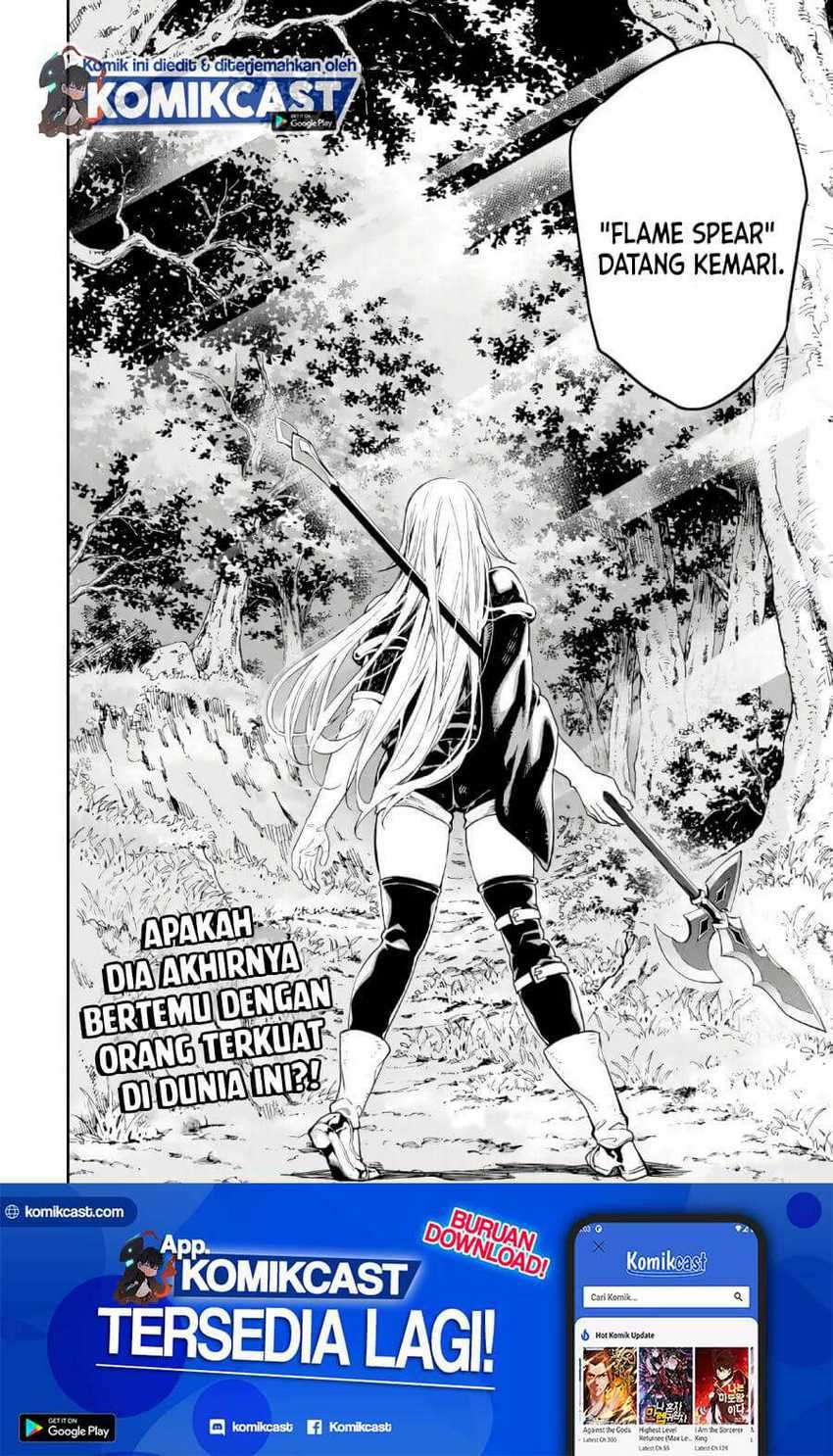 Isekai Kenja no Tensei Musou ~Geemu no Chishiki de Isekai Saikyou~ Chapter 09.2 Image 19