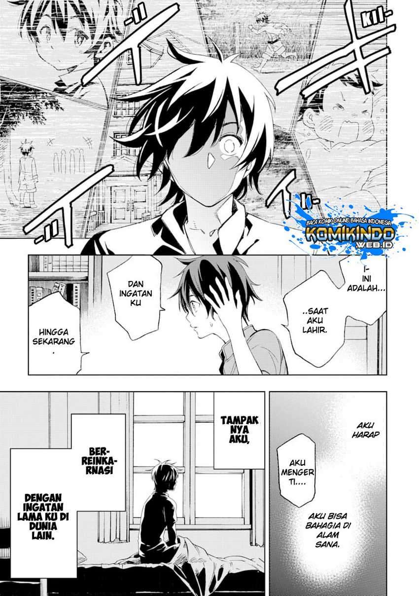 Isekai Kenja no Tensei Musou ~Geemu no Chishiki de Isekai Saikyou~ Chapter 1.1 Image 9