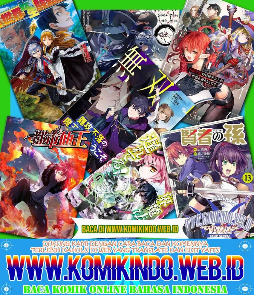 Isekai Kenja no Tensei Musou ~Geemu no Chishiki de Isekai Saikyou~ Chapter 1.1 Image 11