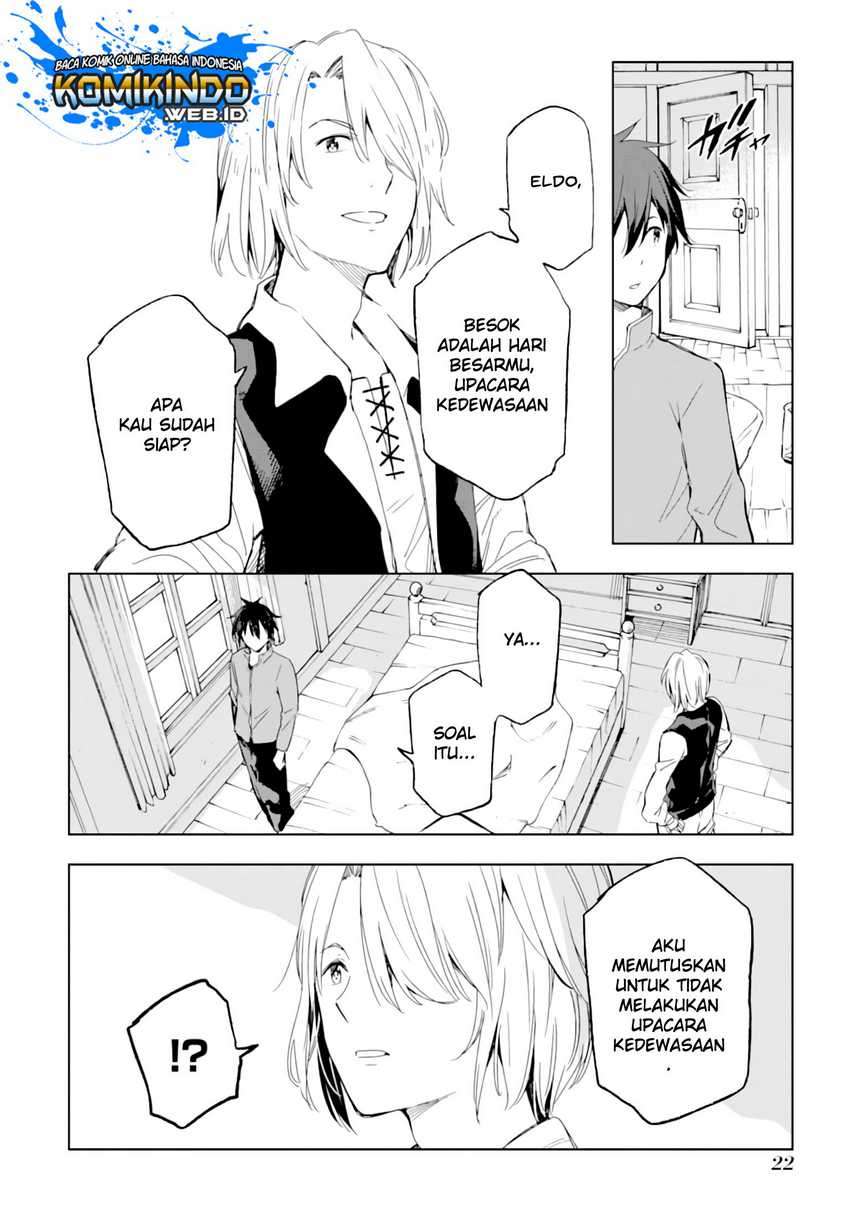Isekai Kenja no Tensei Musou ~Geemu no Chishiki de Isekai Saikyou~ Chapter 1.2 Image 9