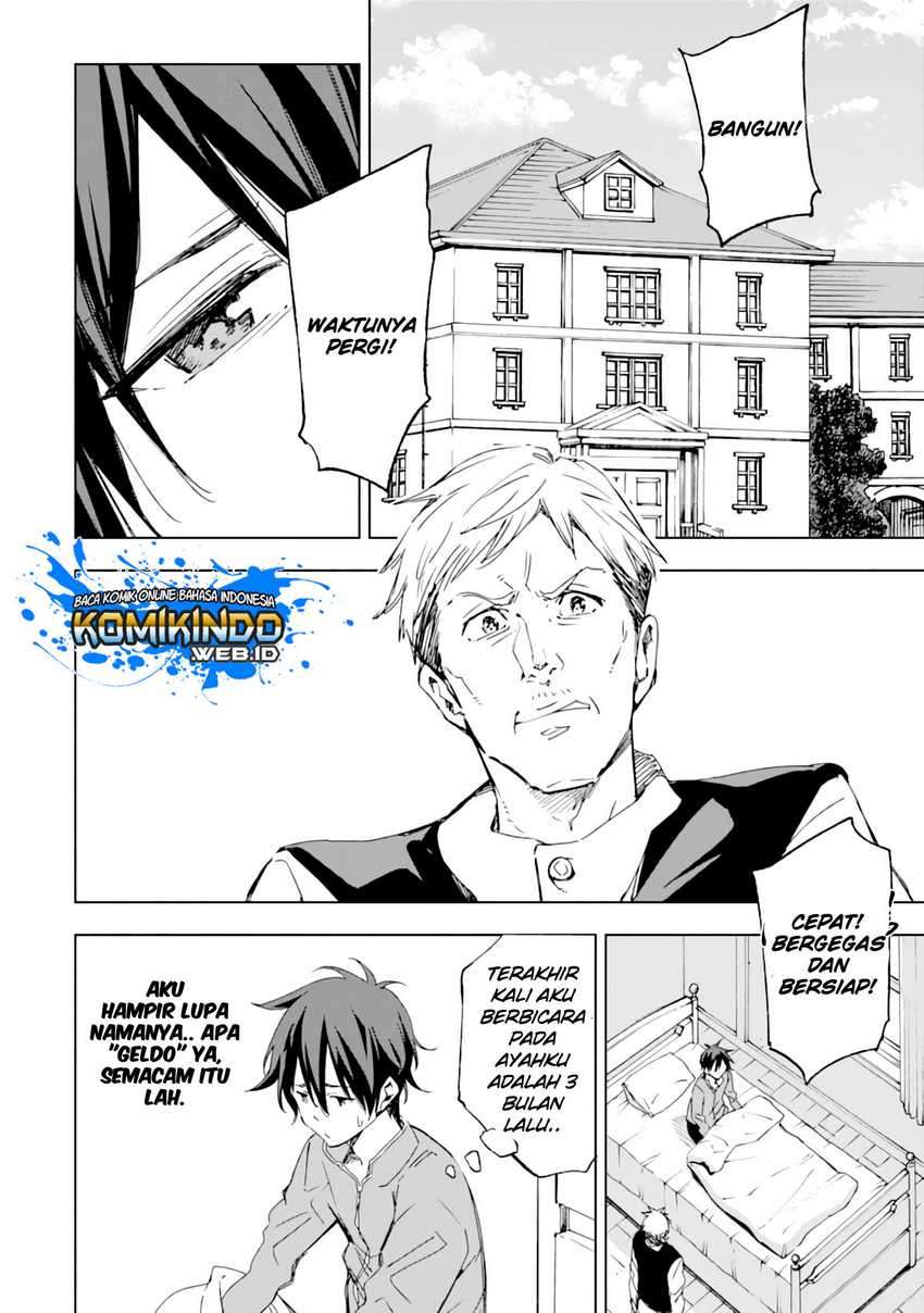 Isekai Kenja no Tensei Musou ~Geemu no Chishiki de Isekai Saikyou~ Chapter 1.2 Image 13