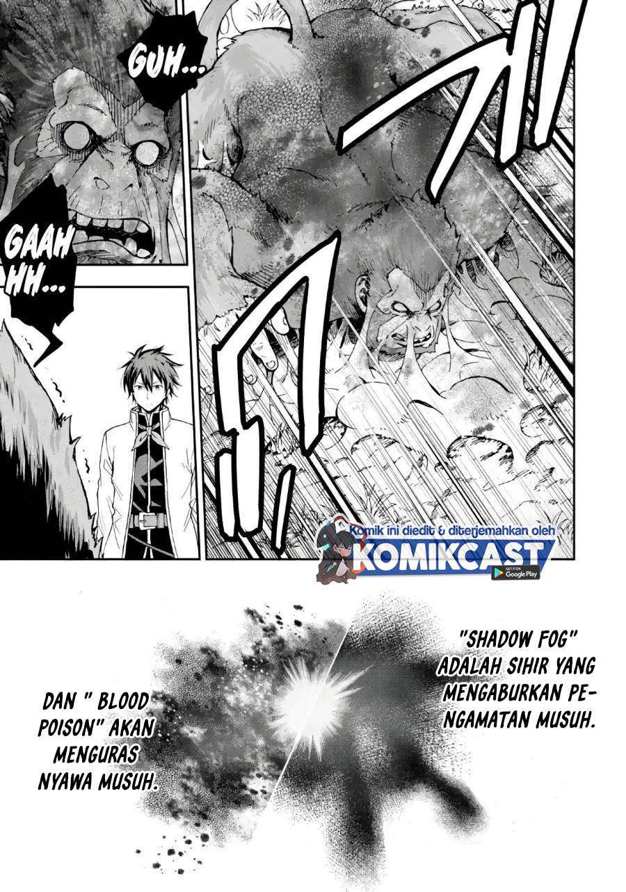 Isekai Kenja no Tensei Musou ~Geemu no Chishiki de Isekai Saikyou~ Chapter 10.1 Image 20