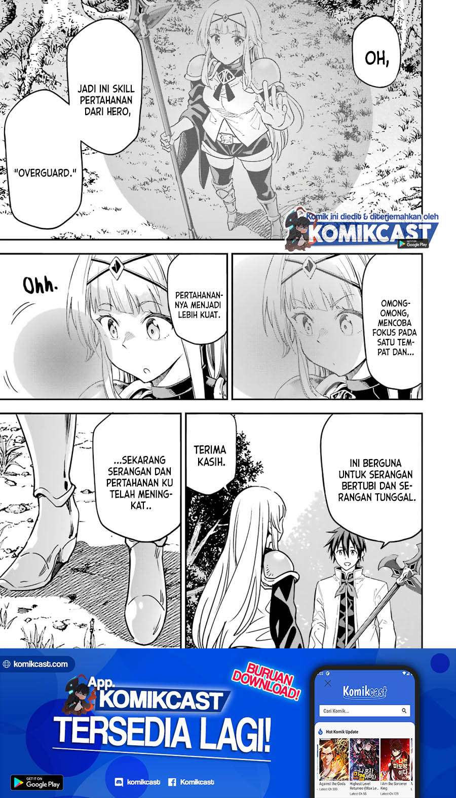 Isekai Kenja no Tensei Musou ~Geemu no Chishiki de Isekai Saikyou~ Chapter 12.1 Image 1