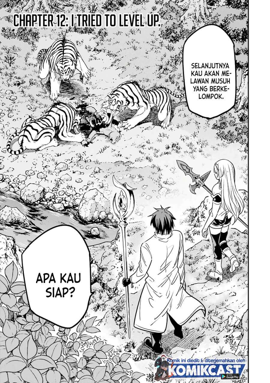 Isekai Kenja no Tensei Musou ~Geemu no Chishiki de Isekai Saikyou~ Chapter 12.1 Image 3