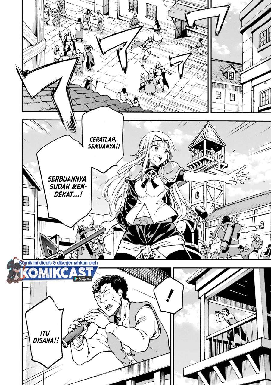 Isekai Kenja no Tensei Musou ~Geemu no Chishiki de Isekai Saikyou~ Chapter 13.1 Image 2