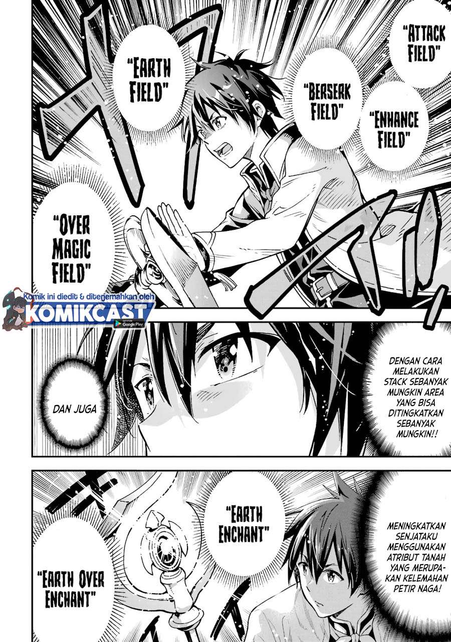 Isekai Kenja no Tensei Musou ~Geemu no Chishiki de Isekai Saikyou~ Chapter 13.1 Image 14