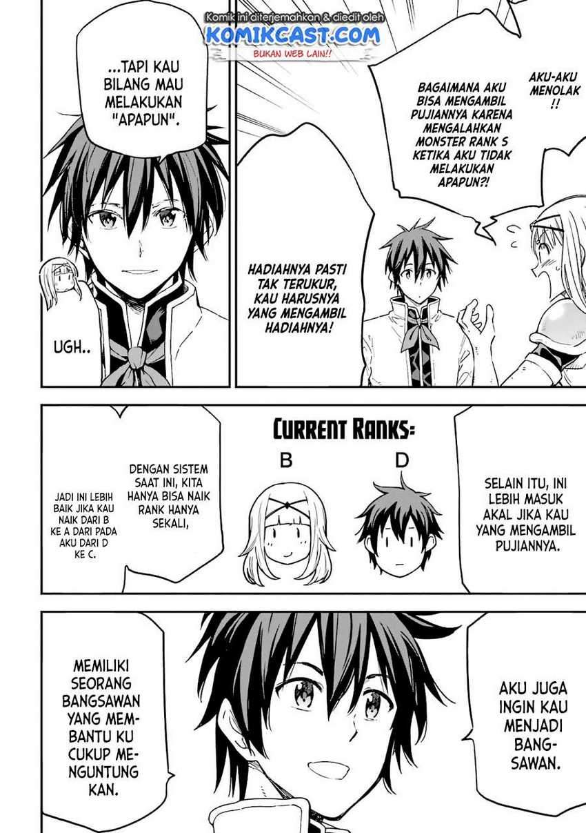 Isekai Kenja no Tensei Musou ~Geemu no Chishiki de Isekai Saikyou~ Chapter 14.1 Image 8