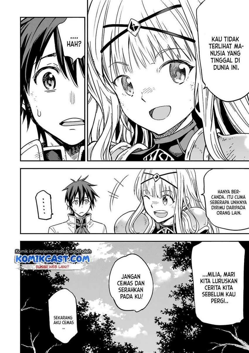 Isekai Kenja no Tensei Musou ~Geemu no Chishiki de Isekai Saikyou~ Chapter 14.1 Image 10