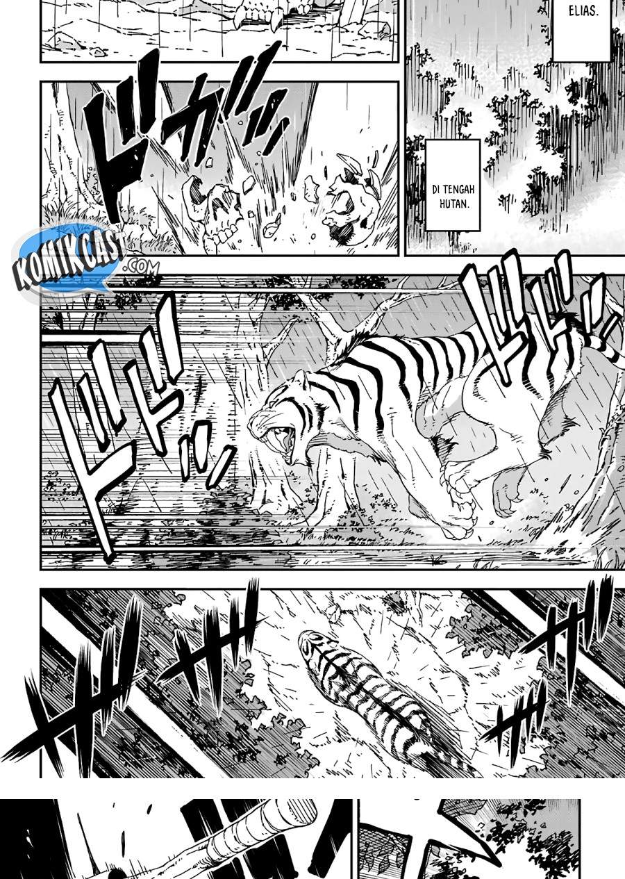 Isekai Kenja no Tensei Musou ~Geemu no Chishiki de Isekai Saikyou~ Chapter 14.2 Image 14