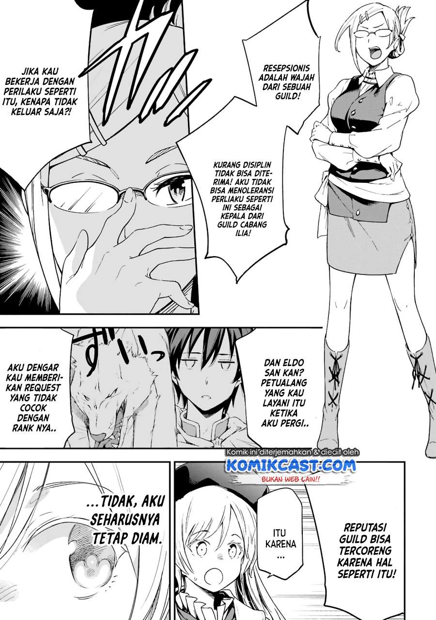 Isekai Kenja no Tensei Musou ~Geemu no Chishiki de Isekai Saikyou~ Chapter 14.3 Image 3
