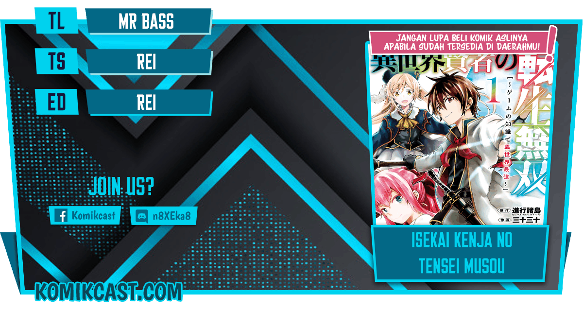 Isekai Kenja no Tensei Musou ~Geemu no Chishiki de Isekai Saikyou~ Chapter 15.1 Image 0
