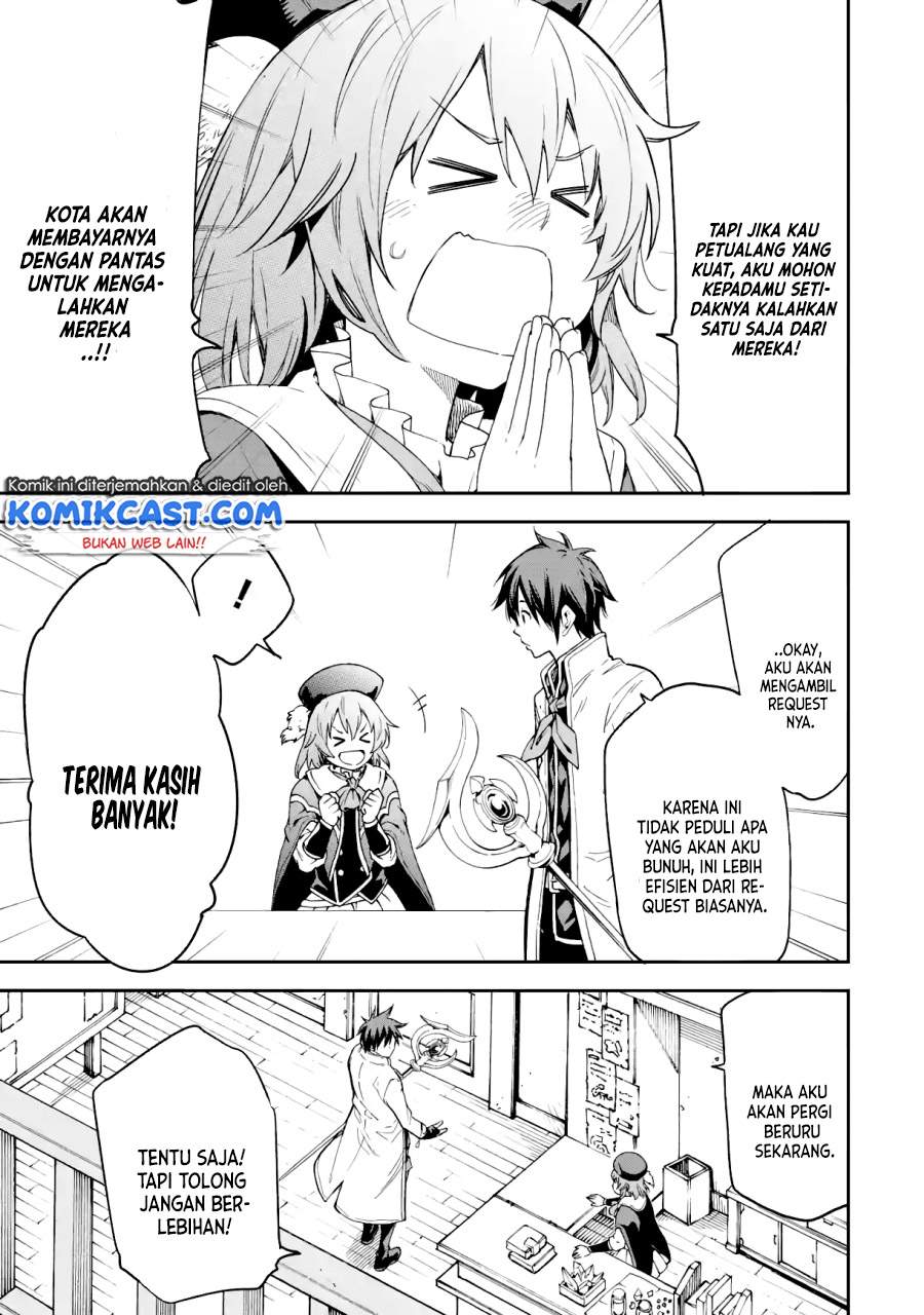 Isekai Kenja no Tensei Musou ~Geemu no Chishiki de Isekai Saikyou~ Chapter 15.1 Image 14