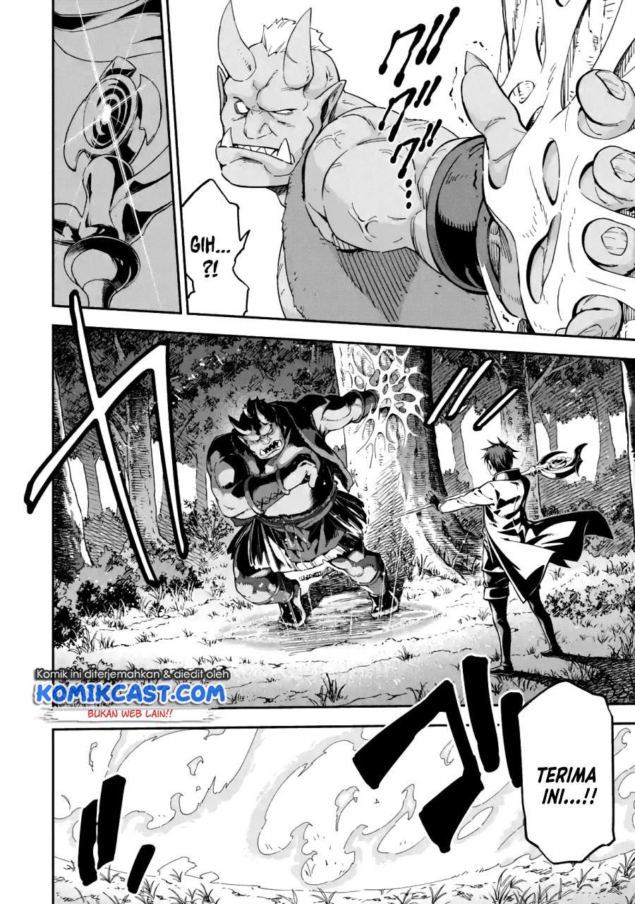 Isekai Kenja no Tensei Musou ~Geemu no Chishiki de Isekai Saikyou~ Chapter 15.2 Image 9