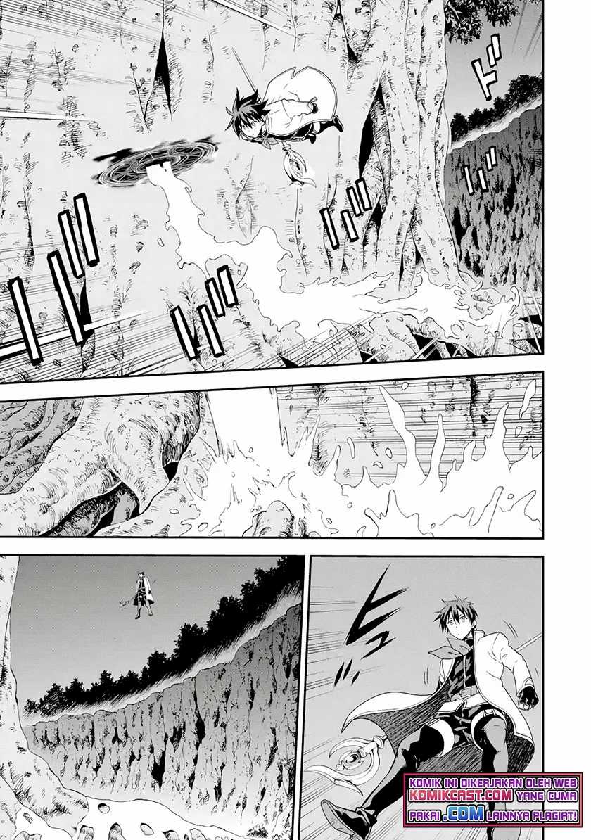 Isekai Kenja no Tensei Musou ~Geemu no Chishiki de Isekai Saikyou~ Chapter 18 Image 10
