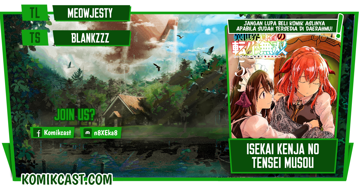 Isekai Kenja no Tensei Musou ~Geemu no Chishiki de Isekai Saikyou~ Chapter 20 Image 0