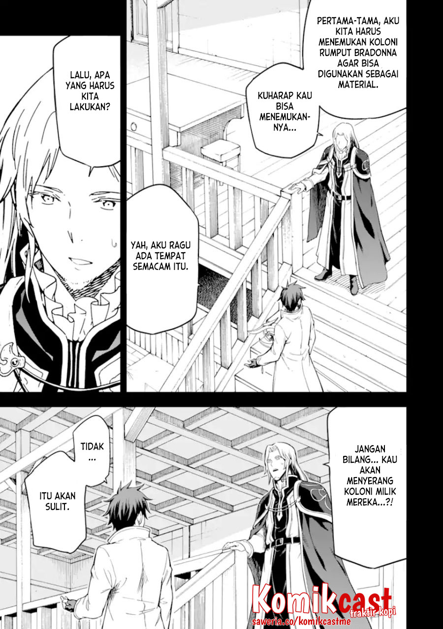Isekai Kenja no Tensei Musou ~Geemu no Chishiki de Isekai Saikyou~ Chapter 21 Image 4