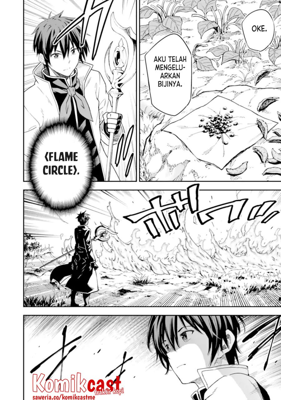 Isekai Kenja no Tensei Musou ~Geemu no Chishiki de Isekai Saikyou~ Chapter 21 Image 19