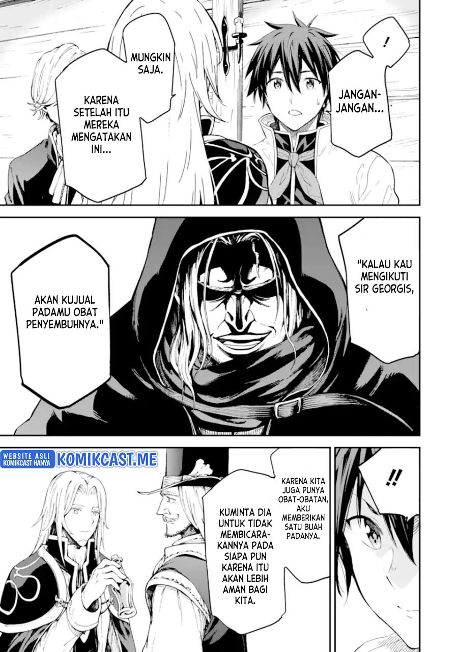 Isekai Kenja no Tensei Musou ~Geemu no Chishiki de Isekai Saikyou~ Chapter 22 Image 20