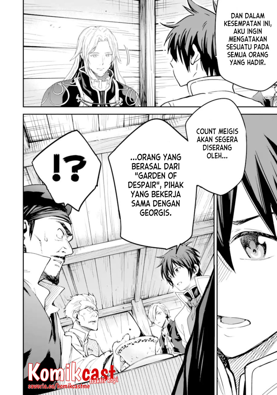 Isekai Kenja no Tensei Musou ~Geemu no Chishiki de Isekai Saikyou~ Chapter 22 Image 25
