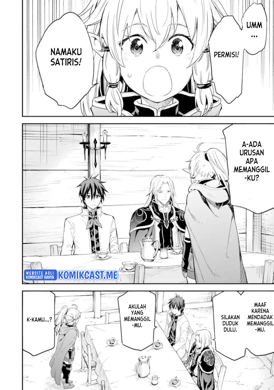 Isekai Kenja no Tensei Musou ~Geemu no Chishiki de Isekai Saikyou~ Chapter 23 Image 3