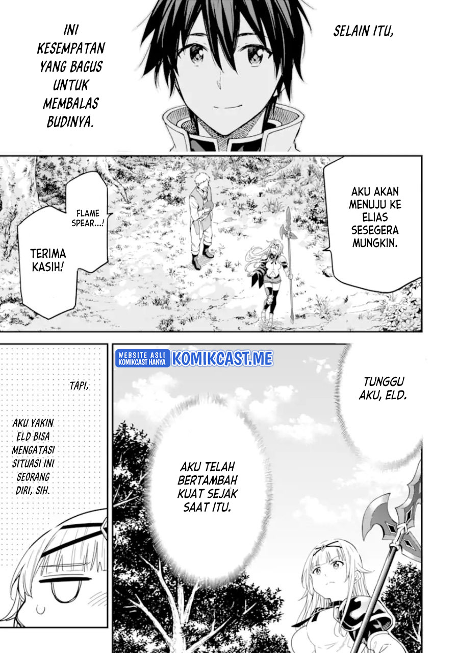 Isekai Kenja no Tensei Musou ~Geemu no Chishiki de Isekai Saikyou~ Chapter 23 Image 38