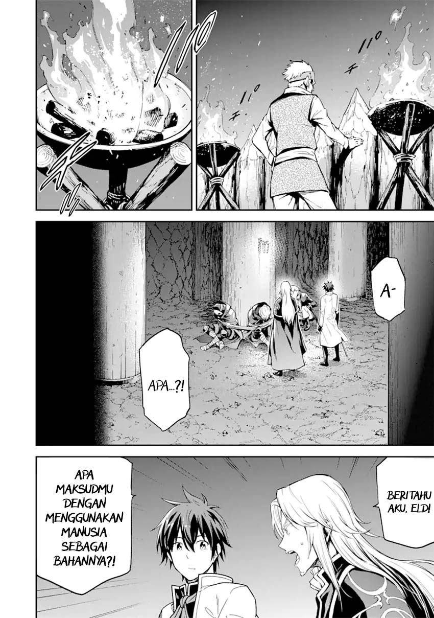 Isekai Kenja no Tensei Musou ~Geemu no Chishiki de Isekai Saikyou~ Chapter 25 Image 2
