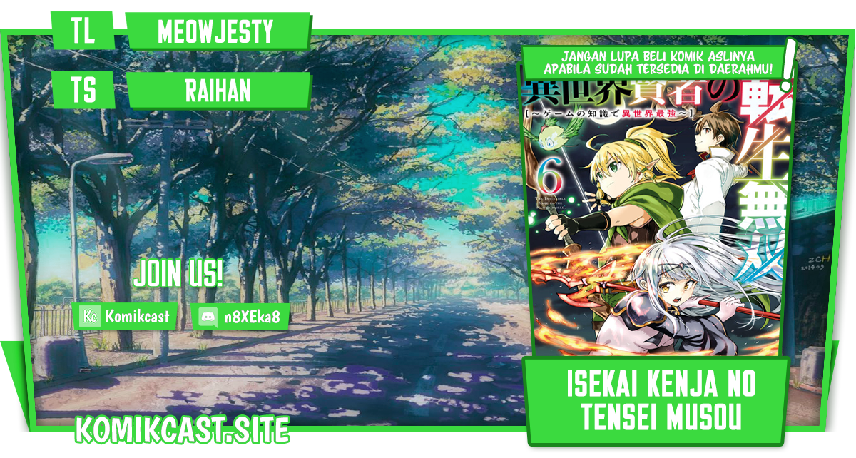 Isekai Kenja no Tensei Musou ~Geemu no Chishiki de Isekai Saikyou~ Chapter 26 Image 0