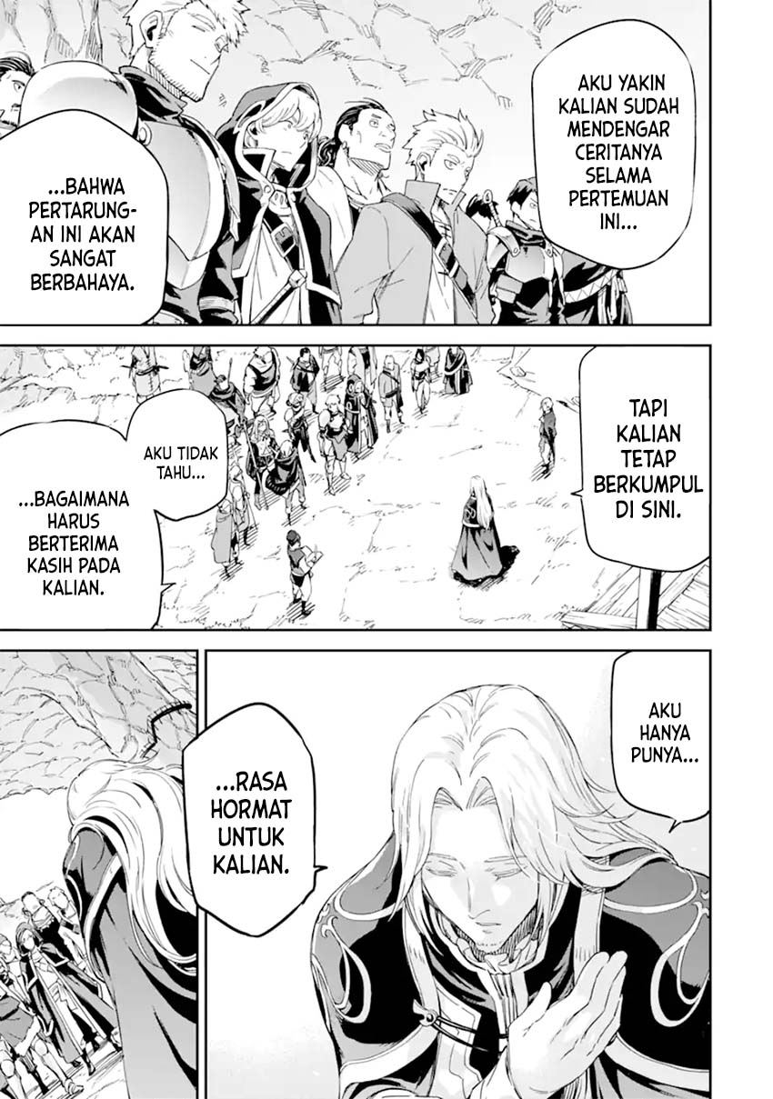 Isekai Kenja no Tensei Musou ~Geemu no Chishiki de Isekai Saikyou~ Chapter 26 Image 23