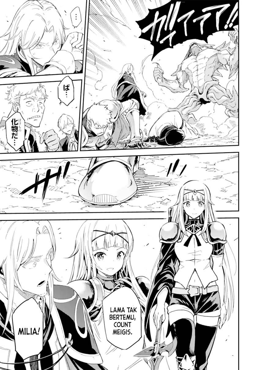 Isekai Kenja no Tensei Musou ~Geemu no Chishiki de Isekai Saikyou~ Chapter 26 Image 35