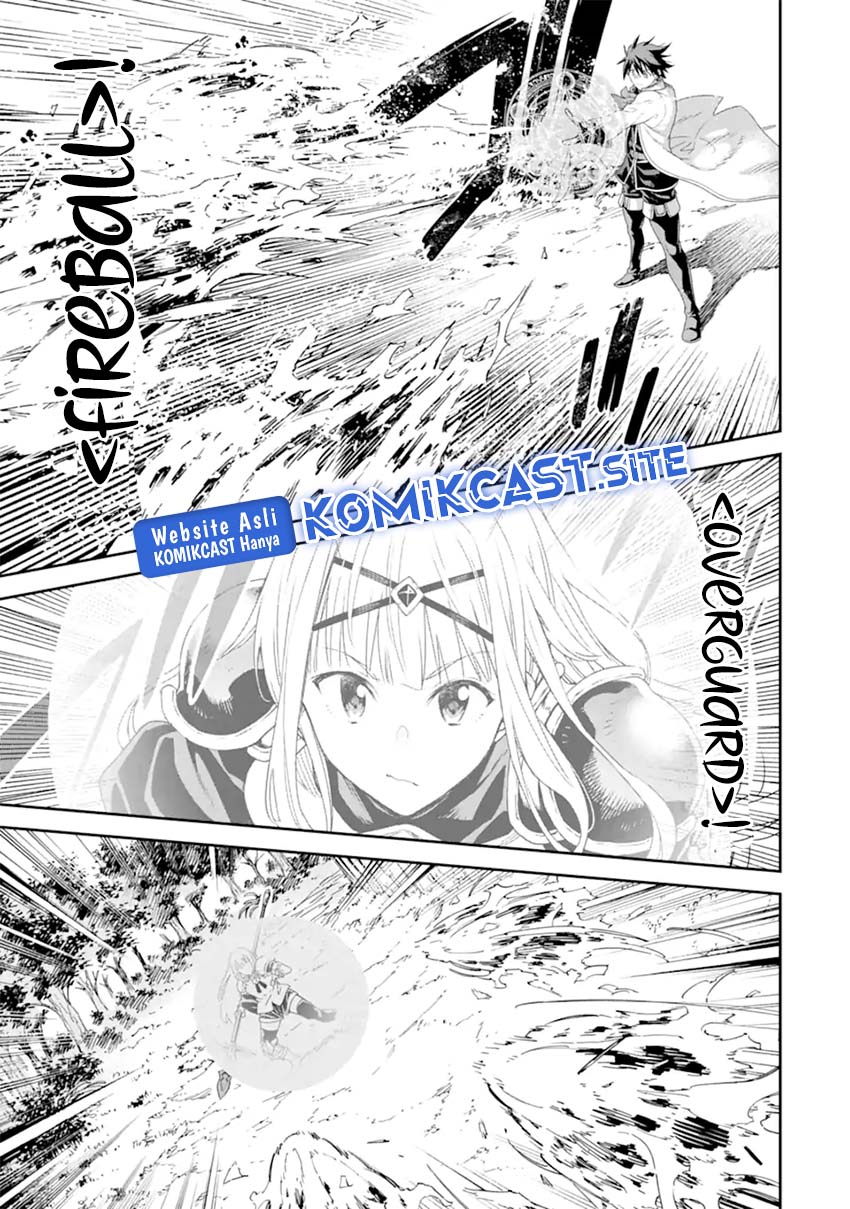 Isekai Kenja no Tensei Musou ~Geemu no Chishiki de Isekai Saikyou~ Chapter 27 Image 3