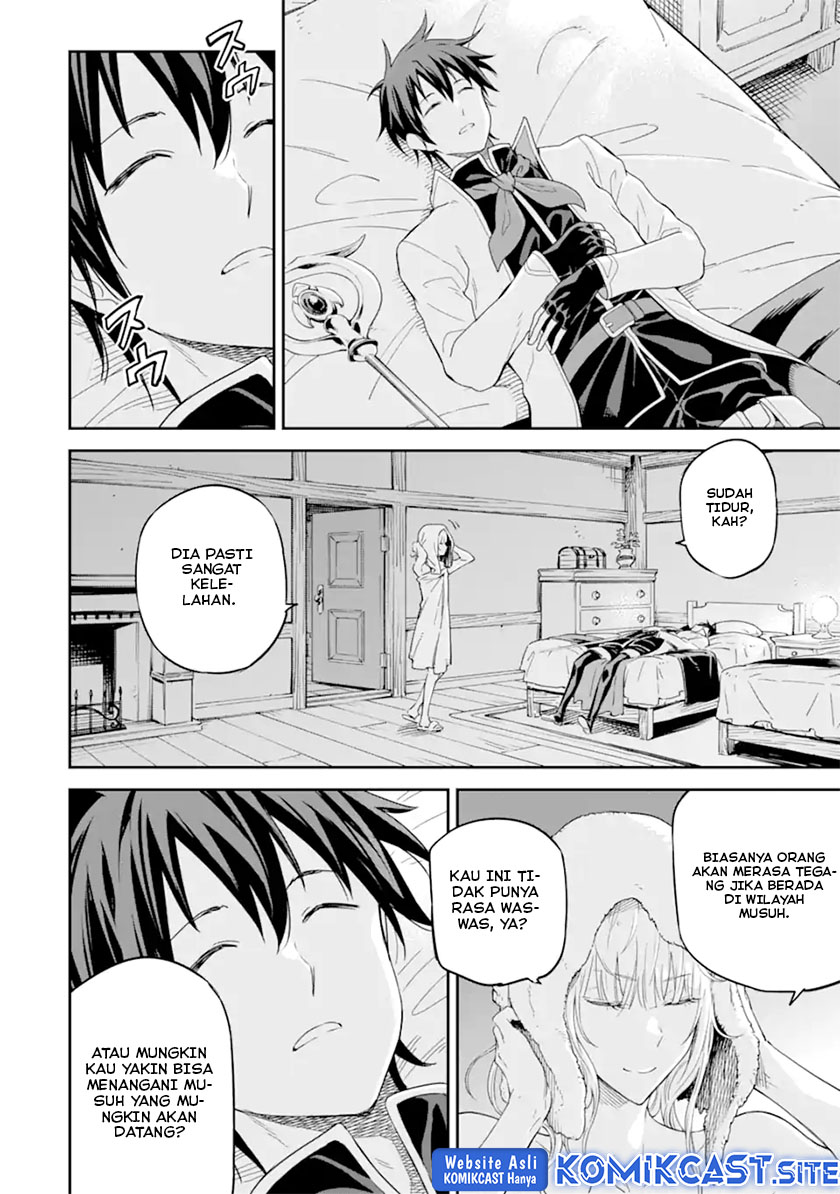 Isekai Kenja no Tensei Musou ~Geemu no Chishiki de Isekai Saikyou~ Chapter 28 Image 13