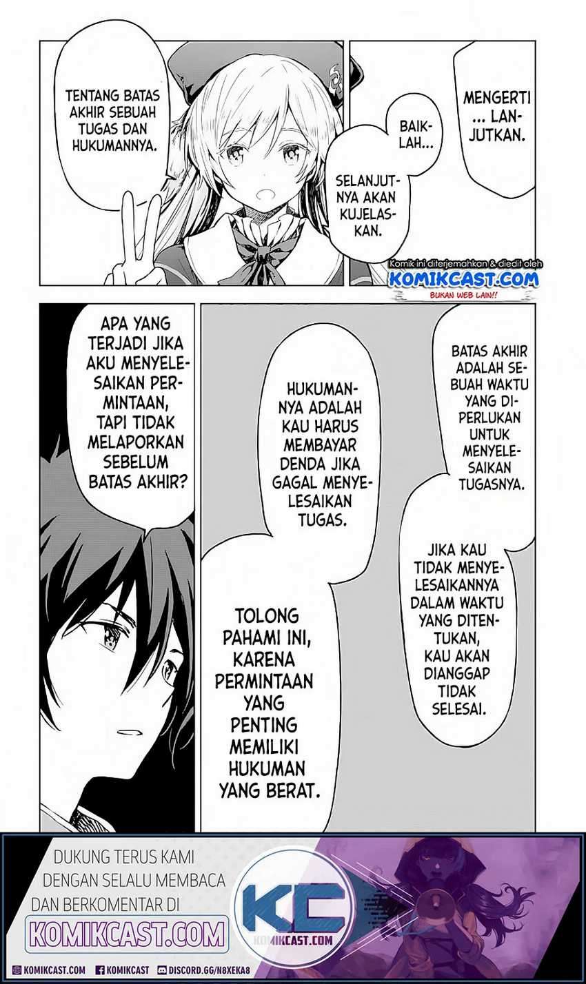 Isekai Kenja no Tensei Musou ~Geemu no Chishiki de Isekai Saikyou~ Chapter 3.1 Image 7