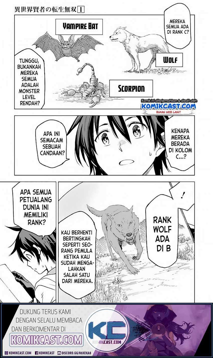 Isekai Kenja no Tensei Musou ~Geemu no Chishiki de Isekai Saikyou~ Chapter 3.1 Image 11